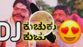 Kannada D J Best Remix Songs [upl. by Bobine]