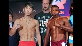 Naoya Inoue vs Guillermo Rigondeaux [upl. by Dranyer]