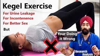 Correct Way to do KEGEL Exercise  Uses amp Benefits  DrEducation [upl. by Imoyik]