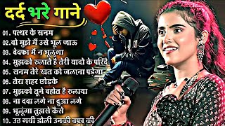 Durga Boss  Nonstop  Old Hindi Songs  Love Song  songs Hindi Jukebox song 2025 [upl. by Gilson362]