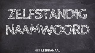 Spelling meervoud zelfstandige naamwoorden [upl. by Aetnahs]