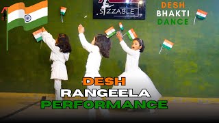 Desh Rangeela Dance Performance  Patriotic Dance Choreography [upl. by Joellen]