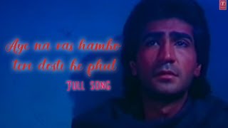 Chand Se Parda Kijiye  Club Remix  Dj Dalal London  Aao Pyaar Karen  Kumar Sanu  90s Hit Songs [upl. by Jillayne494]