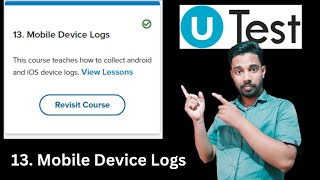 uTest Academy  MOBILE DEVICE LOGS [upl. by Hays]