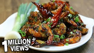 How To Make Prawns Stir Fry  Prawns Stir Fry Recipe  The Bombay Chef  Varun Inamdar [upl. by Chaves]