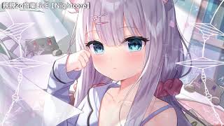 Nightcore  Irony  アイロニ ♫Lyrics [upl. by Ellezig380]