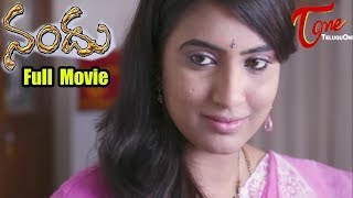 Swathi Naidu Shocking Facts About Her Brother  Lovle TV [upl. by Ron290]