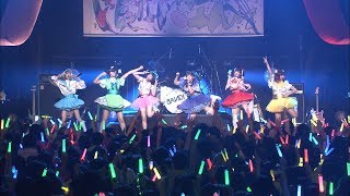 バンドじゃないもん！「青春カラダダダッシュ！」LIVE新木場STUDIO COAST [upl. by Kleeman783]