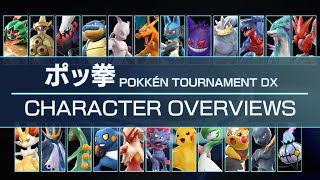 Pokkén Tournament DX Character Overviews [upl. by Xer]