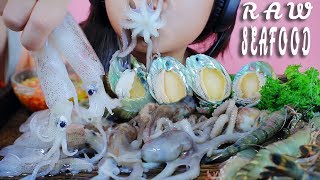 ASMR MOST POPULAR RAW SEAFOOD ON MY CHANNEL PART 01 OCTOPUS ABALONE BABY SQUID SHIRMP  LINHASMR [upl. by Lleuqram]