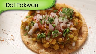 Dal Pakwan  Popular Traditional Indian Breakfast Recipe  Ruchis Kitchen [upl. by Giacamo]