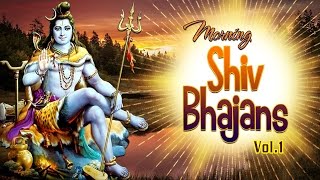 Morning Shiv Bhajans Vol1By Hariharan Anuradha Paudwal Udit Narayan I Full Audio Songs Juke Box [upl. by Moynahan]