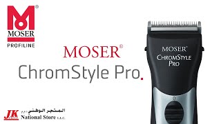 MOSER ChromStyle Pro  Professional CordCordless Hair Clipper [upl. by Zandt704]