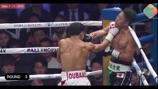 Nordine Oubaali VS Takuma Inoue Highlights [upl. by Ahtreb]