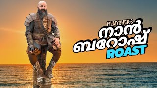 Nan barrosh 3G  EP102  filmyshek roast [upl. by Anerom357]